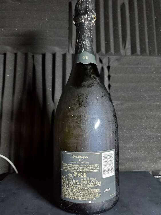 ドンペリニョンP2（お酒）の商品画像 - 査定依頼日：2025年5月25日 - 最高査定価格：44,000円