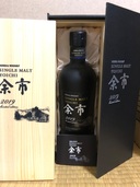 余市シングルモルト2019（ニッカ 余市）の商品画像 - 美品 - 査定完了日：2025.09.19 - 最高査定価格：391,000円