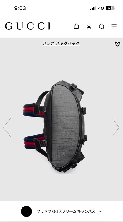 ブラックGCスプリームキャンパス レザートリム 792080FADJQ1185（ブランドバッグ）の商品画像 - 査定依頼日：2025年7月28日 - 最高査定価格：150,000円