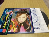カルチャークラブ/カラーバイナンバーズ（レコード）の商品画像 - 査定依頼日：2025年10月28日 - 最高査定価格：100,000円