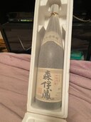 焼酎 森伊蔵 （お酒）の商品画像 - 査定依頼日：2024年12月27日 - 最高査定価格：11,000円