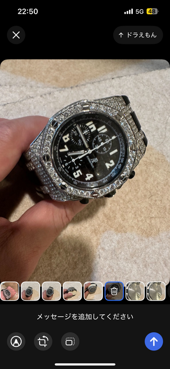 オーデマピゲ ロイヤルオークオフショア G07368（高級時計）の商品画像 - 査定依頼日：2025年11月18日 - 最高査定価格：3,150,000円