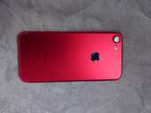 iPhone7 128GB SIMフリー（スマホ）の商品画像 - 査定依頼日：2024年5月16日 - 最高査定価格：3,000円