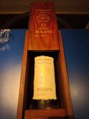 ウイスキー マッカラン （お酒）の商品画像 - 査定依頼日：2025年9月11日 - 最高査定価格：330,000円