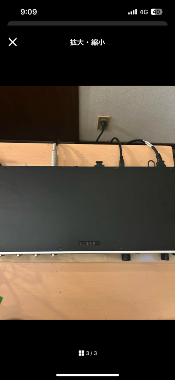 RME Fireface UFX3（オーディオ・スピーカー）の商品画像 - 査定依頼日：2025年10月16日 - 最高査定価格：230,000円
