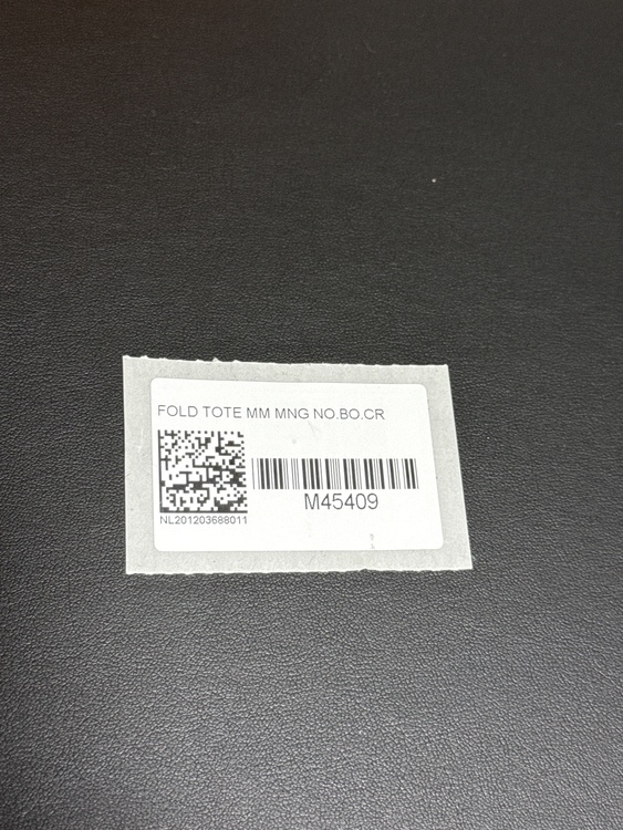 ルイヴィトン ルイヴィトン(その他)（ブランドバッグ）の商品画像 - 査定依頼日：2026年6月22日 - 最高査定価格：205,000円