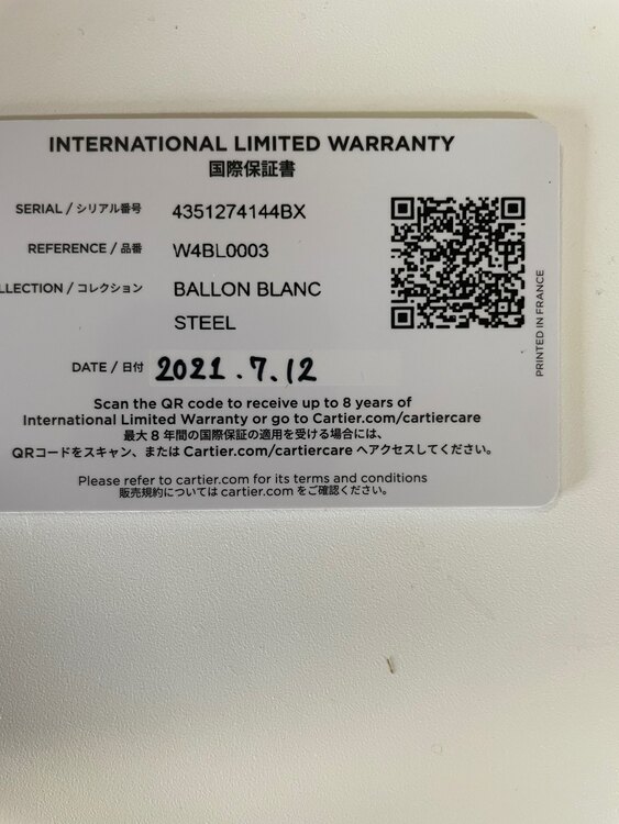 カルティエ バロンブルー カW4BL0003（高級時計）の商品画像 - 査定依頼日：2025年5月31日 - 最高査定価格：720,000円