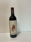 ワイン シャトームートンロートシルト （お酒）の商品画像 - 査定依頼日：2026年5月6日 - 最高査定価格：53,000円