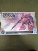 ガンプラ（フィギュア・プラモデル）の商品画像 - 査定依頼日：2025年9月17日 - 最高査定価格：12,000円