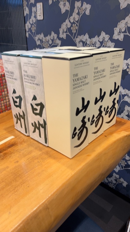 ウイスキー サントリー山崎 （お酒）の商品画像 - 査定依頼日：2026年5月7日 - 最高査定価格：92,000円