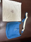 エルメス エブリン （ブランドバッグ）の商品画像 - 査定依頼日：2025年4月10日 - 最高査定価格：200,000円