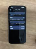 iPhone Air 256GB SIMフリー（スマホ）の商品画像 - 査定依頼日：2026年5月6日 - 最高査定価格：95,000円