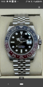 GMTマスターⅡ 126710BLRO ペプシカラー ジュビリーブレス     （高級時計）の商品画像 - 査定依頼日：2025年12月27日 - 最高査定価格：2,850,000円