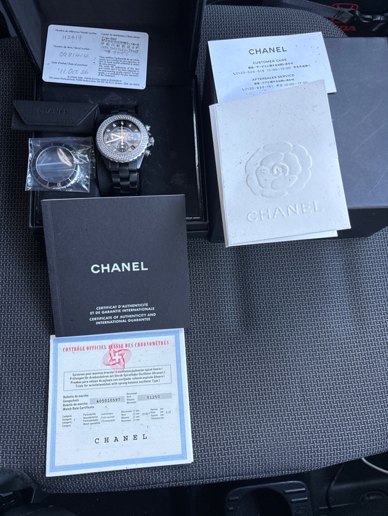 シャネル J12 h241（高級時計）の商品画像 - 査定依頼日：2026年1月13日 - 最高査定価格：750,000円