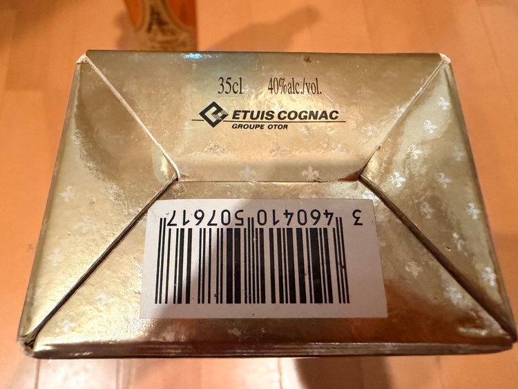 LANDY COGNAC（お酒）の商品画像 - 査定依頼日：2026年8月17日 - 最高査定価格：1,000円