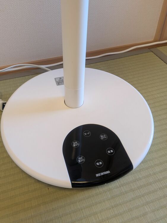 LFD-22T-W（家電）の商品画像 - 査定依頼日：2025年9月18日 - 最高査定価格：1,000円