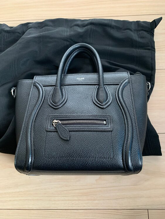 セリーヌ  （ブランドバッグ）の商品画像 - 査定依頼日：2025年5月29日 - 最高査定価格：150,000円