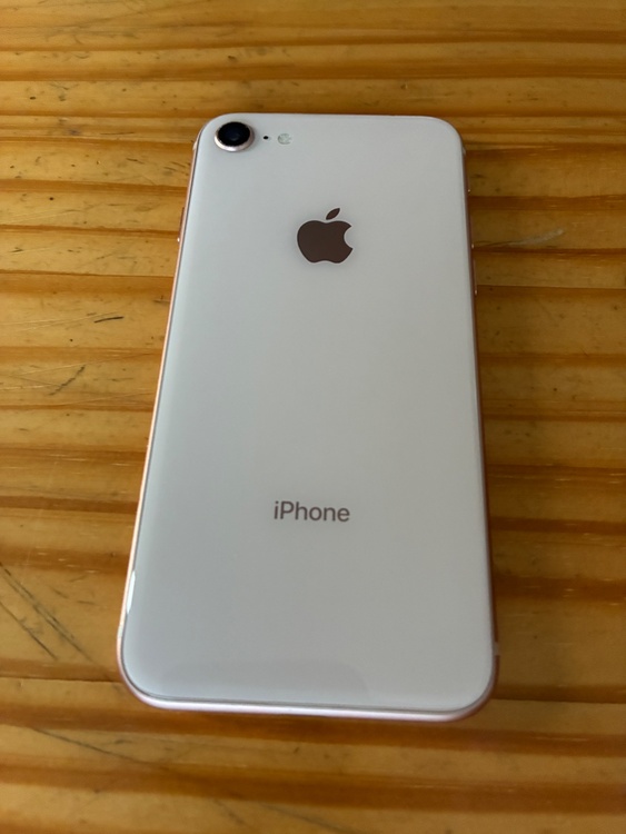 iPhone8 64GB SIMフリー（スマホ）の商品画像 - 査定依頼日：2026年4月13日 - 最高査定価格：2,000円