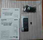 三洋電機 icr-rs110m