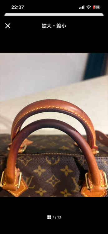 ルイヴィトン スピーディー （ブランドバッグ）の商品画像 - 査定依頼日：2026年3月5日 - 最高査定価格：70,000円