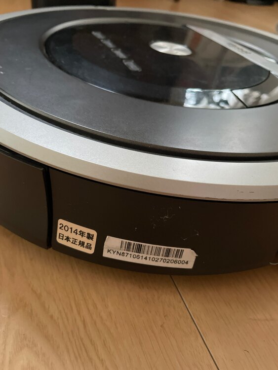 ルンバ871（家電）の商品画像 - 査定依頼日：2025年5月16日 - 最高査定価格：1,700円