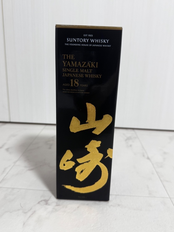 ウイスキー サントリー山崎 （お酒）の商品画像 - 査定依頼日：2026年4月17日 - 最高査定価格：92,000円