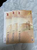 JTB旅行券　3万円分（チケット・金券）の商品画像 - 査定依頼日：2025年10月29日 - 最高査定価格：24,000円