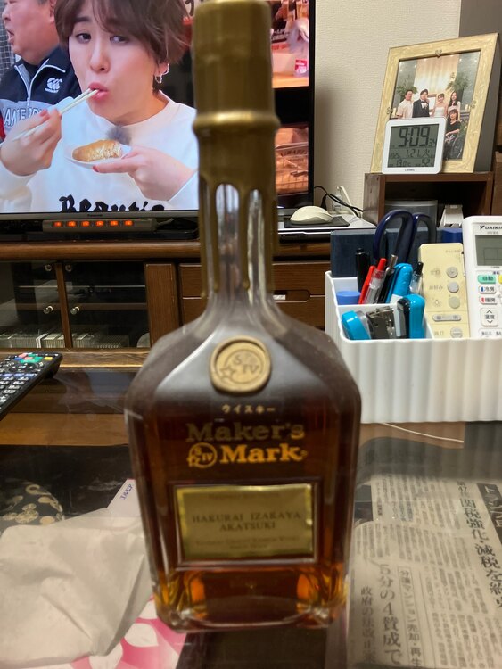 メーカーズマークゴールド（お酒）の商品画像 - 査定依頼日：2025年1月21日 - 最高査定価格：15,000円