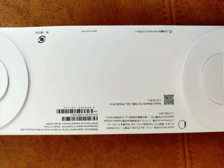 その他 その他 MWWN3J（高級時計）の商品画像 - 査定依頼日：2025年2月17日 - 最高査定価格：25,000円