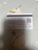 日本旅行ギフト旅行カード（チケット・金券）の商品画像 - 査定依頼日：2025年12月19日 - 最高査定価格：100,000円