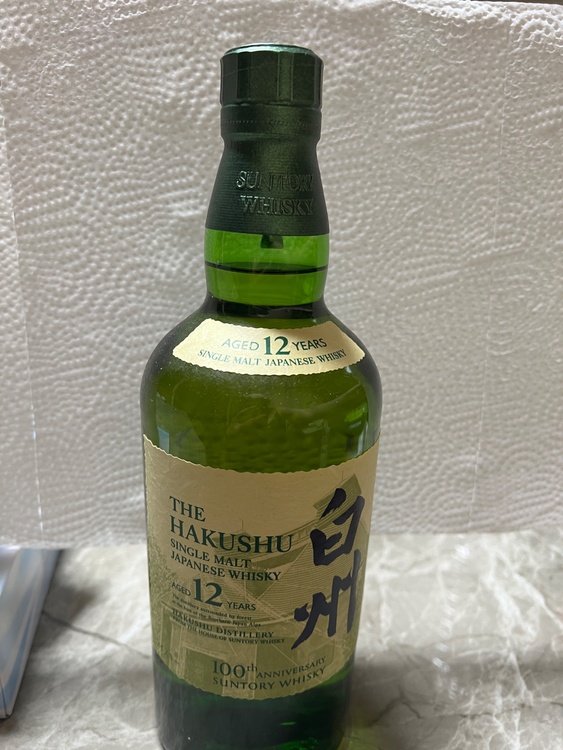 白州（お酒）の商品画像 - 査定依頼日：2026年7月28日 - 最高査定価格：19,500円