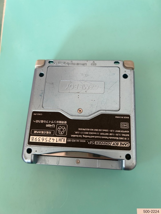 ゲームボーイアドバンス（ゲーム機本体・ゲームソフト）の商品画像 - 査定依頼日：2025年9月1日 - 最高査定価格：2,000円