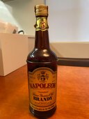 ブランデー ブランデー(その他) （お酒）の商品画像 - 査定依頼日：2025年3月30日 - 最高査定価格：100円