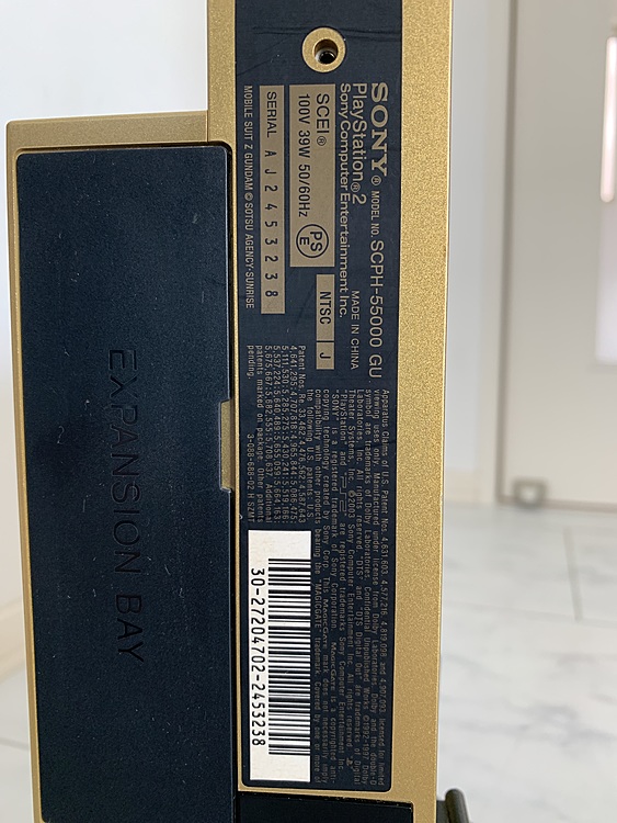 プレイステーション2本体 Zガンダム百式ゴールドパック（ゲーム機本体・ゲームソフト）の商品画像 - 査定依頼日：2019年12月29日 - 最高査定価格：4,200円