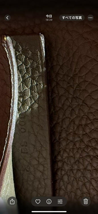 エルメス エルメス(その他) （ブランドバッグ）の商品画像 - 査定依頼日：2025年3月25日 - 最高査定価格：220,000円