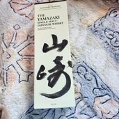 ウイスキー サントリー山崎 （お酒）の商品画像 - 査定依頼日：2025年12月4日 - 最高査定価格：9,500円