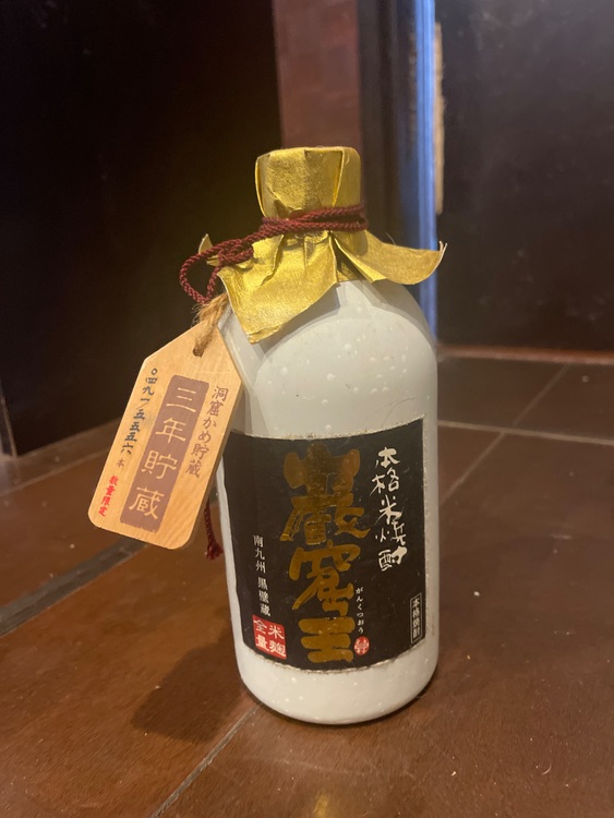 日本酒 日本酒(その他) （お酒）の商品画像 - 査定依頼日：2025年7月12日 - 最高査定価格：100,000円