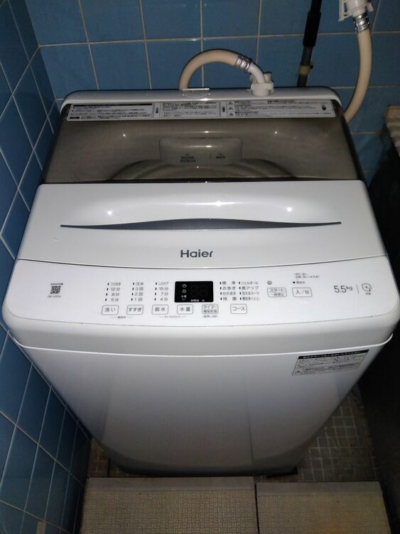 Haier JW-U55A（家電）の商品画像 - 査定依頼日：2025年8月24日 - 最高査定価格：1,000円