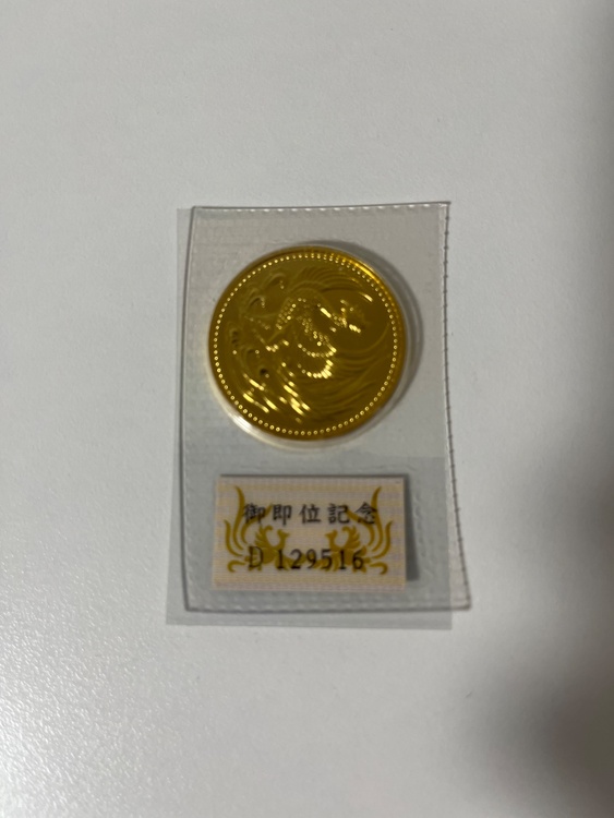 天皇陛下即位記念10万円金貨（金・貴金属）の商品画像 - 査定依頼日：2026年4月29日 - 最高査定価格：720,000円