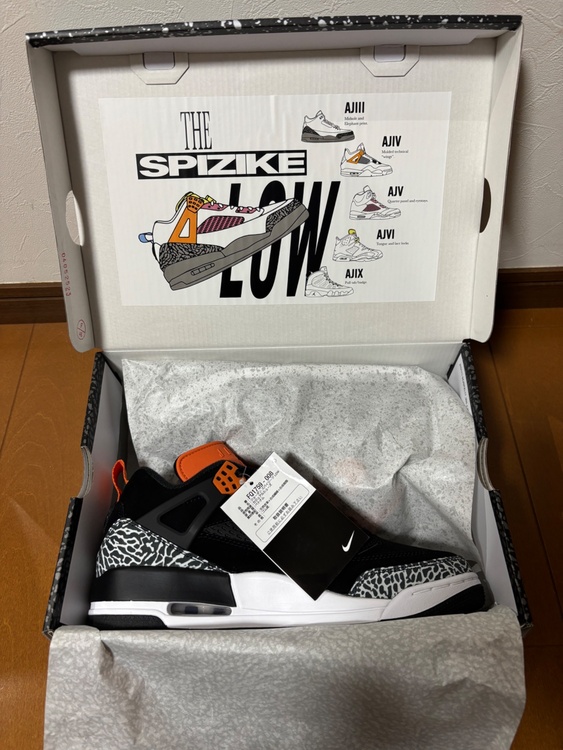 スパイジーク　サファリ（古着・ファッション）の商品画像 - 査定依頼日：2026年2月16日 - 最高査定価格：100,000円