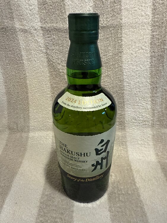 白州　story of the distillery2024（お酒）の商品画像 - 査定依頼日：2025年4月13日 - 最高査定価格：15,000円