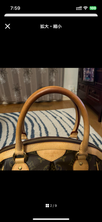 ルイヴィトン モノグラム （ブランドバッグ）の商品画像 - 査定依頼日：2025年1月5日 - 最高査定価格：100,000円