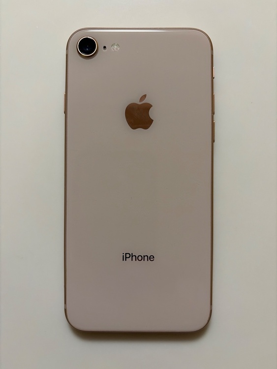 iPhone8 64GB SIMフリー（スマホ）の商品画像 - 査定依頼日：2026年2月8日 - 最高査定価格：7,000円