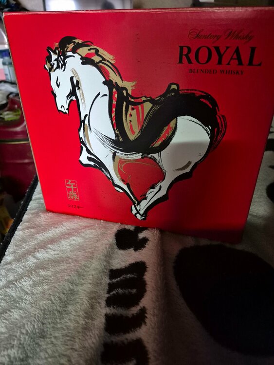 ウイスキー ウイスキー(その他) （お酒）の商品画像 - 査定依頼日：2026年3月6日 - 最高査定価格：8,000円