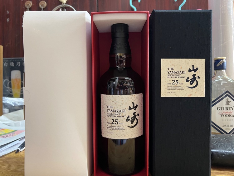 山崎25年（お酒）の商品画像 - 査定依頼日：2025年7月17日 - 最高査定価格：880,000円