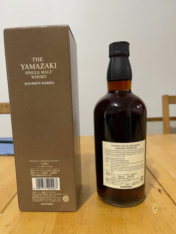 サントリー山崎蒸溜所　Whiskey Live 10th（お酒）の商品画像 - 査定依頼日：2025年10月29日 - 最高査定価格：351,000円