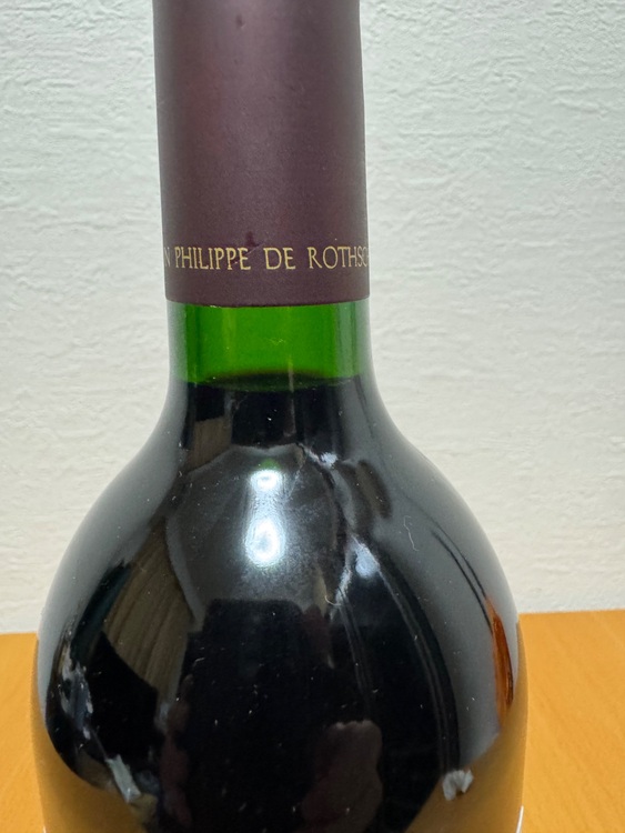 オーパスワン2016（お酒）の商品画像 - 査定依頼日：2025年8月19日 - 最高査定価格：46,000円