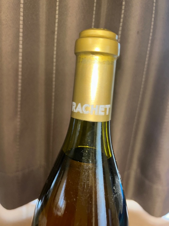 ワイン モンラッシェ （お酒）の商品画像 - 査定依頼日：2025年8月24日 - 最高査定価格：600,000円