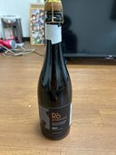 シャンパン シャンパン(その他) （お酒）の商品画像 - 査定依頼日：2024年11月27日 - 最高査定価格：2,000円