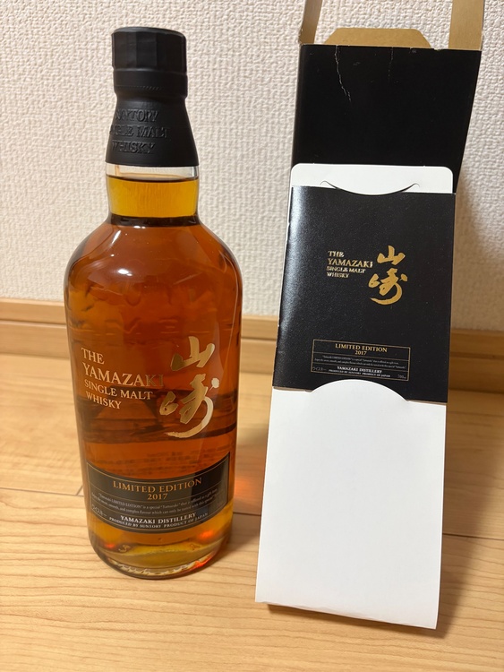 ウイスキー サントリー山崎（お酒）の商品画像 - 査定依頼日：2026年9月29日 - 最高査定価格：45,500円
